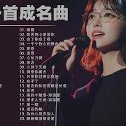 經典老歌頻道 大家过个开心年