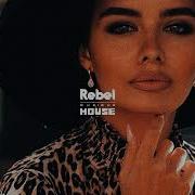 Yolcubeats Mzade Abee Sash Deeni Deep House Mix 2024