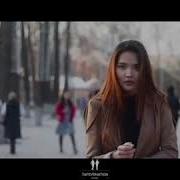 Qarakesek Адалсың Ба Бейне Ролик