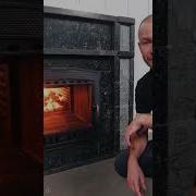 Громом И Вогнём