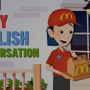 How To Learn English