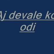 Oj Devale Kojodi