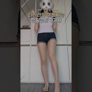 초딩스타킹