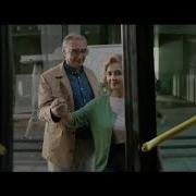 Реклама Дюфалак Октябрь 2018