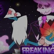 Mystery Skulls Анимация Схожу С Ума Mystery Skulls Animated Freaking Out Кавер На Русском