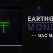 Earth Gang