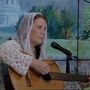Татьяна Баскакова Благодарю