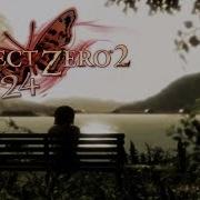 Project Zero 2 Crimson Butterfly Trashtazmani 3