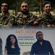 Garik Kirakosyan Hayi Zavak
