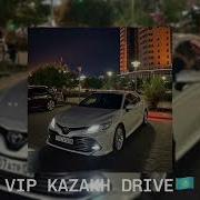 Казахские Ремиксы Для Машины