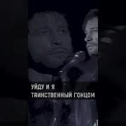 Памяти Виктора Цоя Отправленный Мир