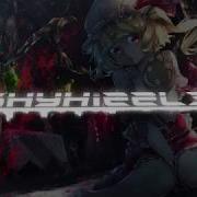 Zun U N Owen Was Her Shyhizzle S Hardstyle Remix