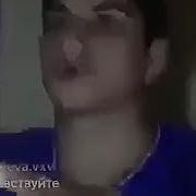 Ваай Хьай Де Дакъ