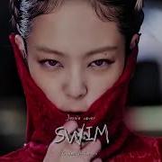 Jennie Ai Cover Swim