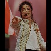 Michael Jackson Tdcau Interlude History Live History Tour In Brunei
