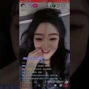 骚逼叫床
