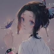 The Other Side Justin Timberlake Nightcore