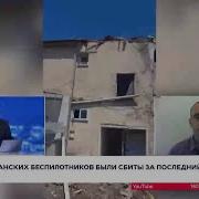 Массы Иранских Бпла И Огромный Успех Цахала Давид Шарп