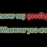 One Ok Rock Wherever You Are Valdez Karaoke
