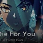 Valorant На Русском Die For You Onsa Media