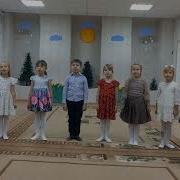 Таратухина Бабушка И Дедушка