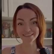 Ставь Аленя На Алики
