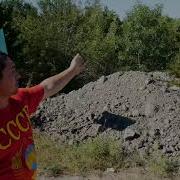 Усманов Свалка