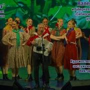 Мэр Кемерово