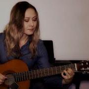 Зеленоглазое Такси Cover