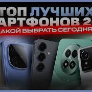 Мощный Техно 2025