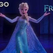 Let Me Go Let Me Go Let Me Go Tik Tok