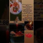عيد ميلاد سعيد اختي