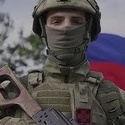 Помолись Обо Мне Мой Друг Нам Прислали Это Видео