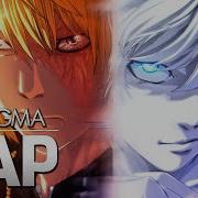 Rap Do Near E Mello O Sucessor Death Note Enygroup 20