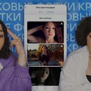 Анастасия Альбомы