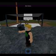 Roblox Thunder And Havana Id Song