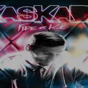 Ice Kaskades Ice Mix Kaskade