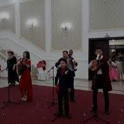 Жанұялық Самға Тобы