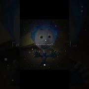 Гигантский Спрут Meme