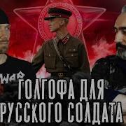 Сурен Цурмудян