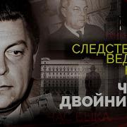 Методичка Кгб