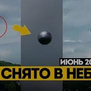 А Буга Он Другой