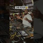 Satisfaction 만족 그 자체 Gordoszn