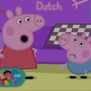 George Pig S Crying Multilanguage In 45 Languages