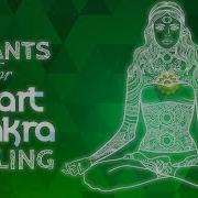 Anahata Yam Chanting 7 Days Mantra Chanting