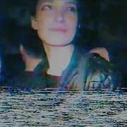 Если Я Спал С Тобой Не Думай Что Я Твой Не Говори Со Мной Ни Слова Про Любовь