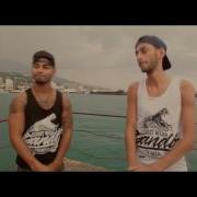 Эндшпиль Ft M J Marley