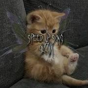 Монатик Сильно Speed Up