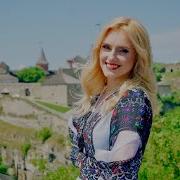 Це Моя Земля Це Моя Країна
