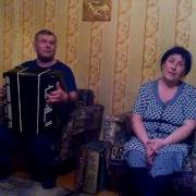 Песни О Родных И Близких Люд Х